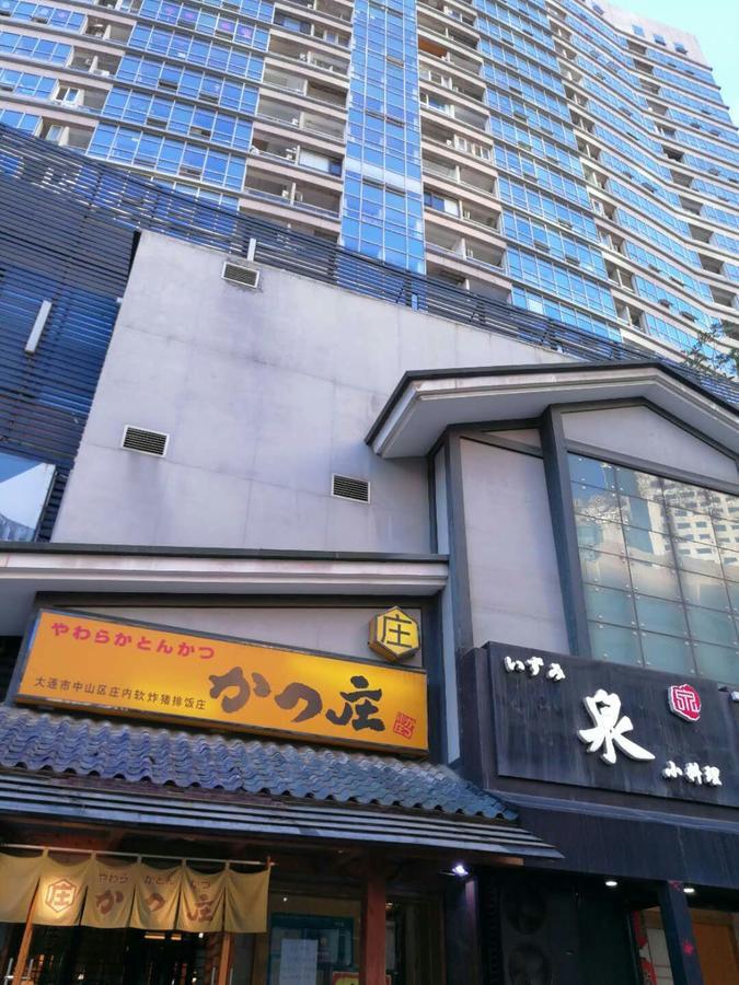 Dalian Xiuzhu Mansion Apartment Exterior photo
